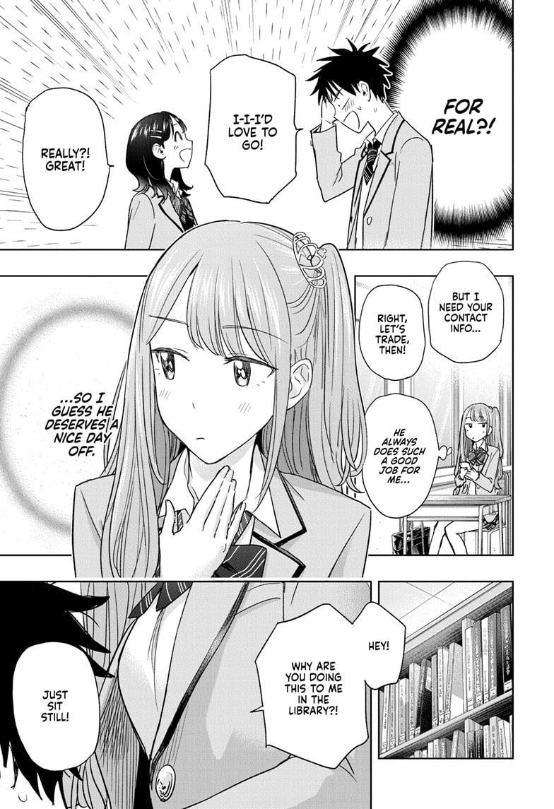 Hima-Ten Chapter 7 15