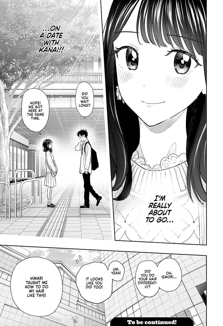 Hima-Ten Chapter 7 19