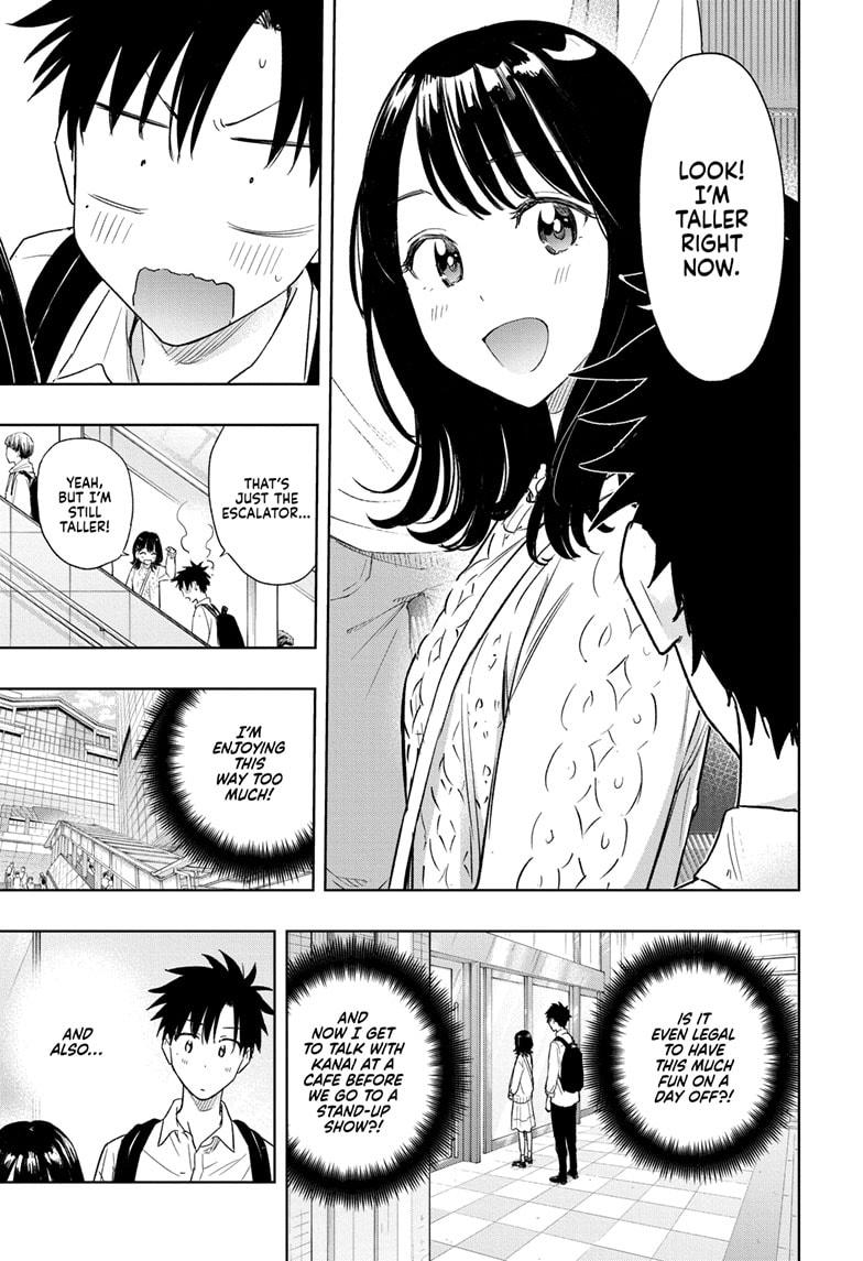 Hima-Ten Chapter 8 7