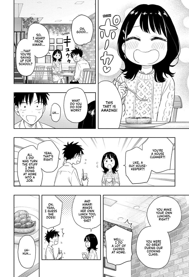 Hima-Ten Chapter 8 10