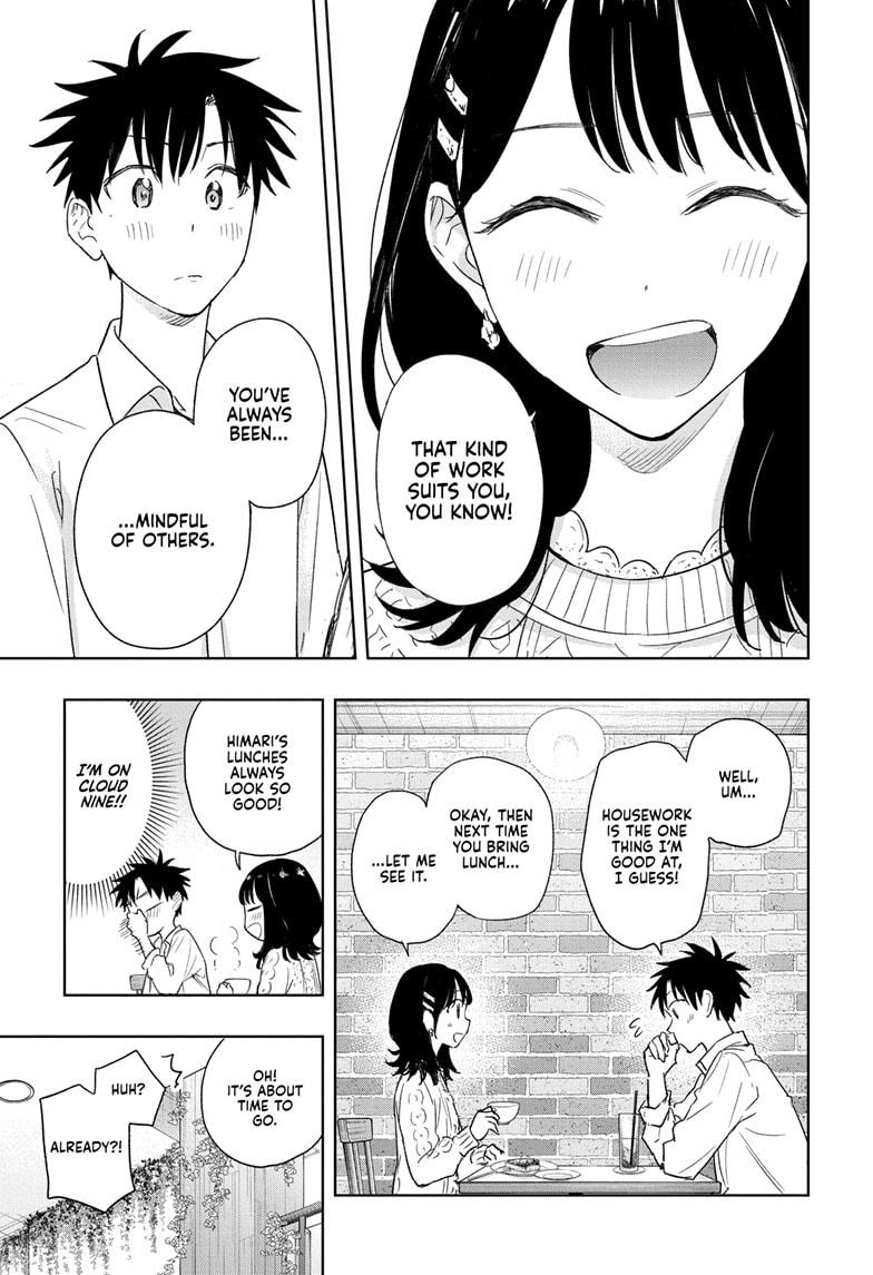 Hima-Ten Chapter 8 11