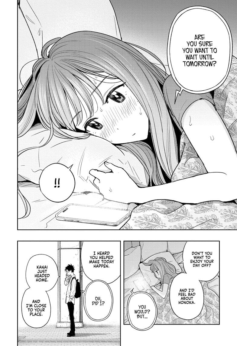 Hima-Ten Chapter 8 20