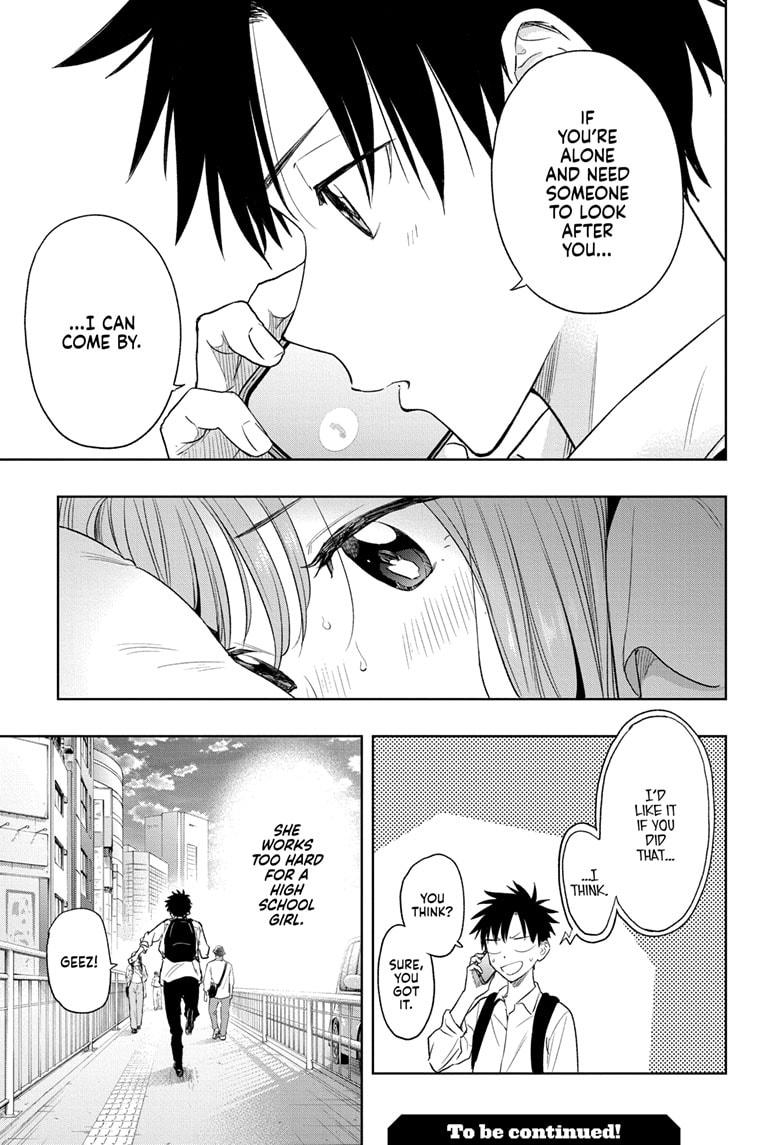 Hima-Ten Chapter 8 21