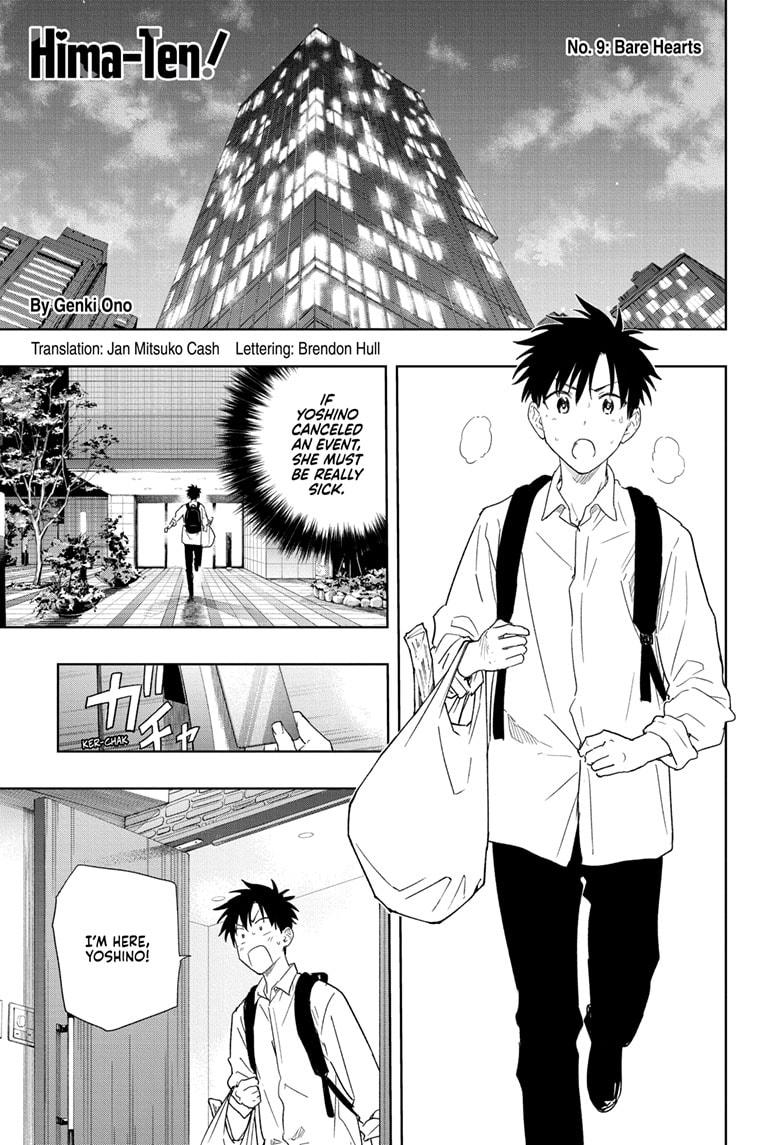Hima-Ten Chapter 9 1