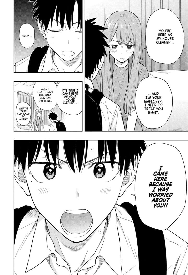 Hima-Ten Chapter 9 4