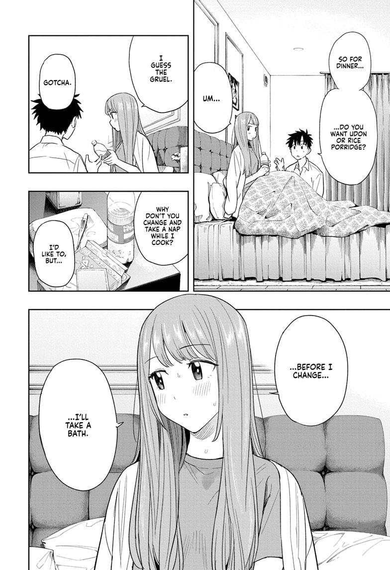 Hima-Ten Chapter 9 6