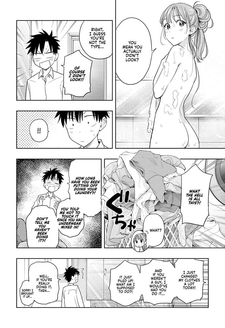 Hima-Ten Chapter 9 12