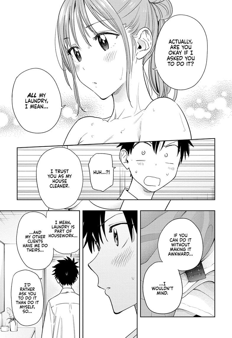 Hima-Ten Chapter 9 13