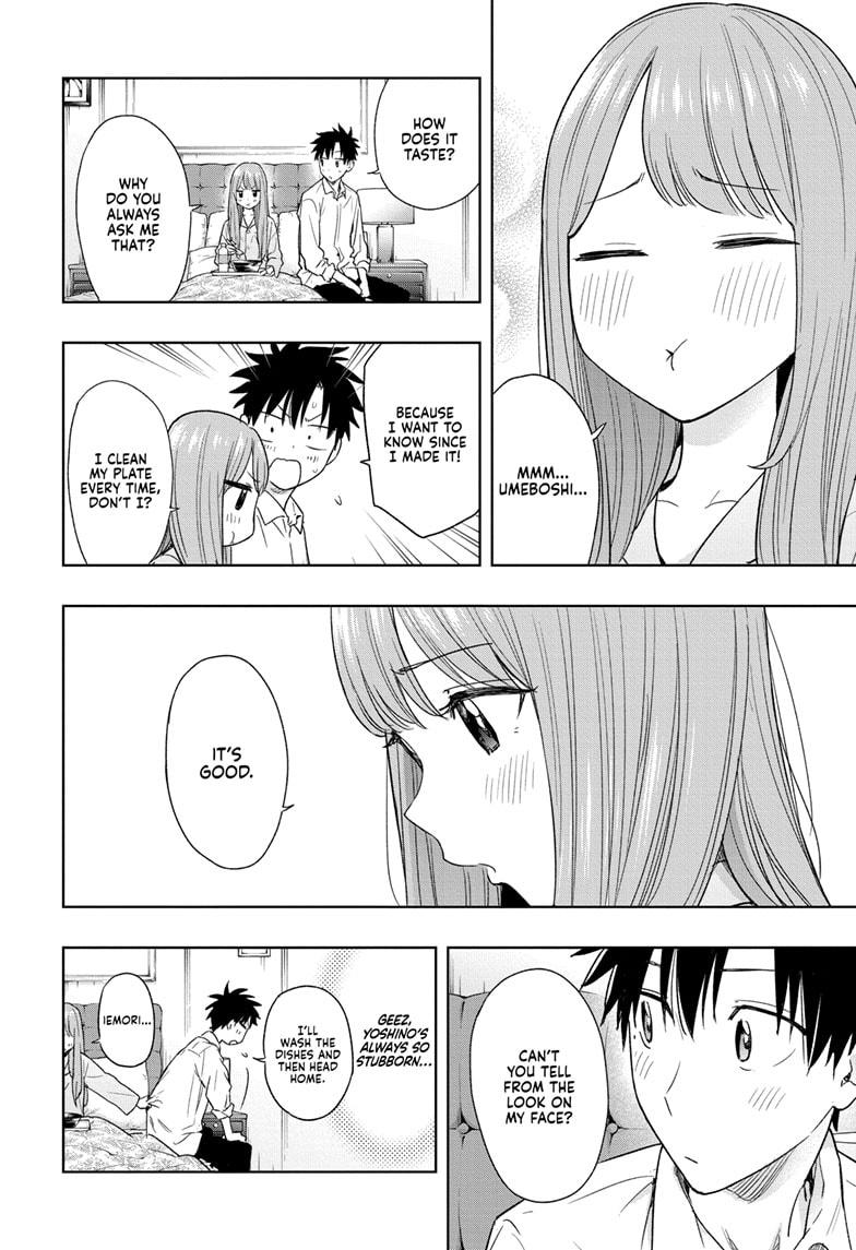 Hima-Ten Chapter 9 18