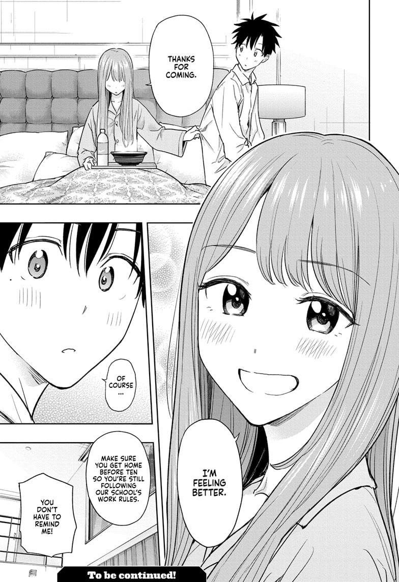 Hima-Ten Chapter 9 19