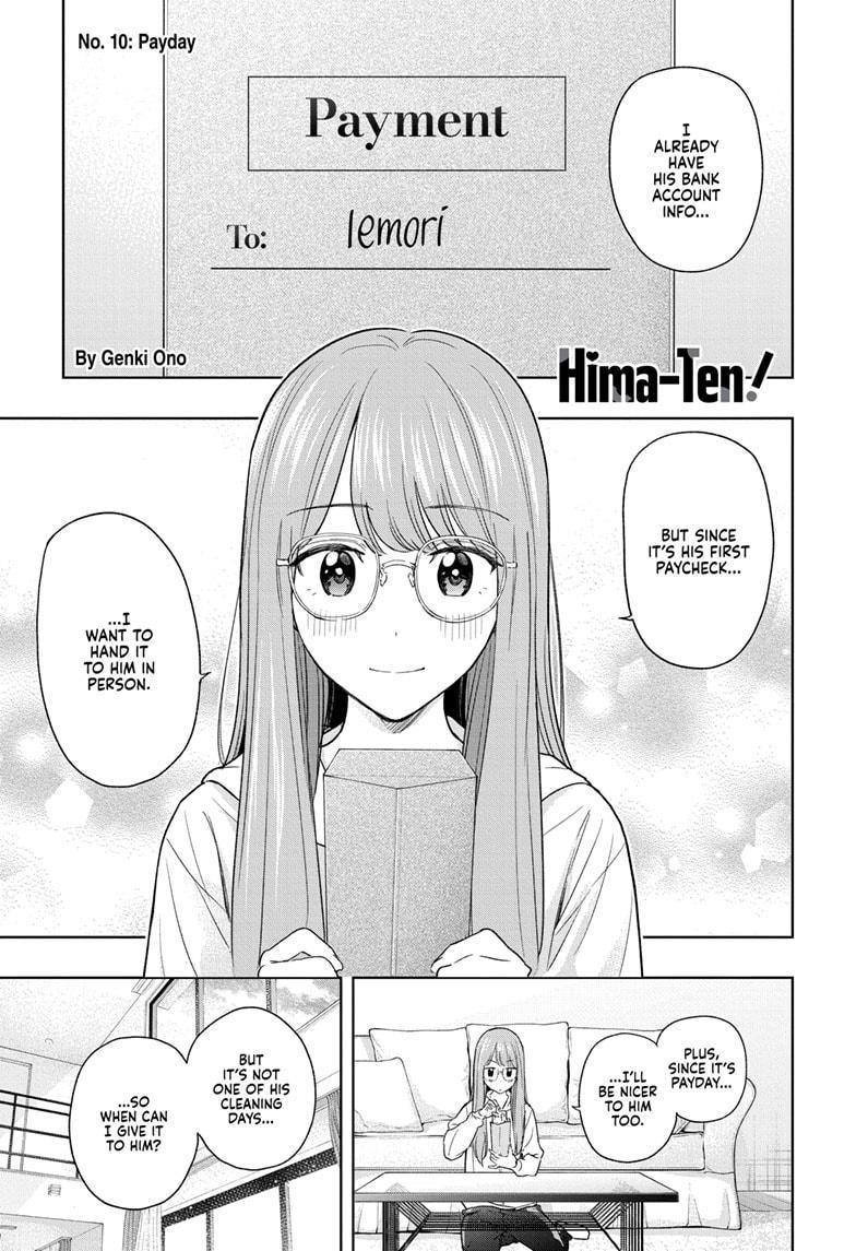 Hima-Ten Chapter 10 1