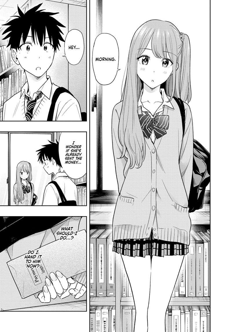 Hima-Ten Chapter 10 3