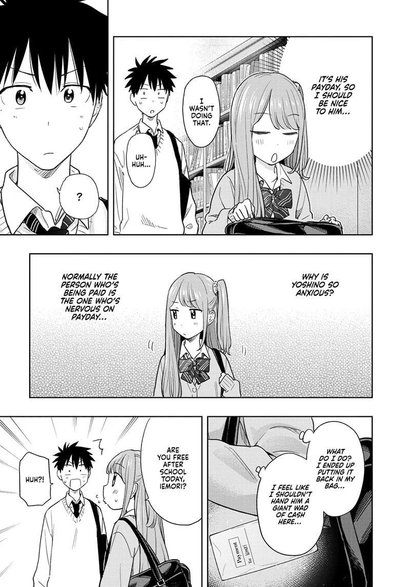 Hima-Ten Chapter 10 5