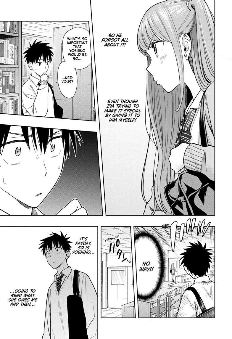 Hima-Ten Chapter 10 7