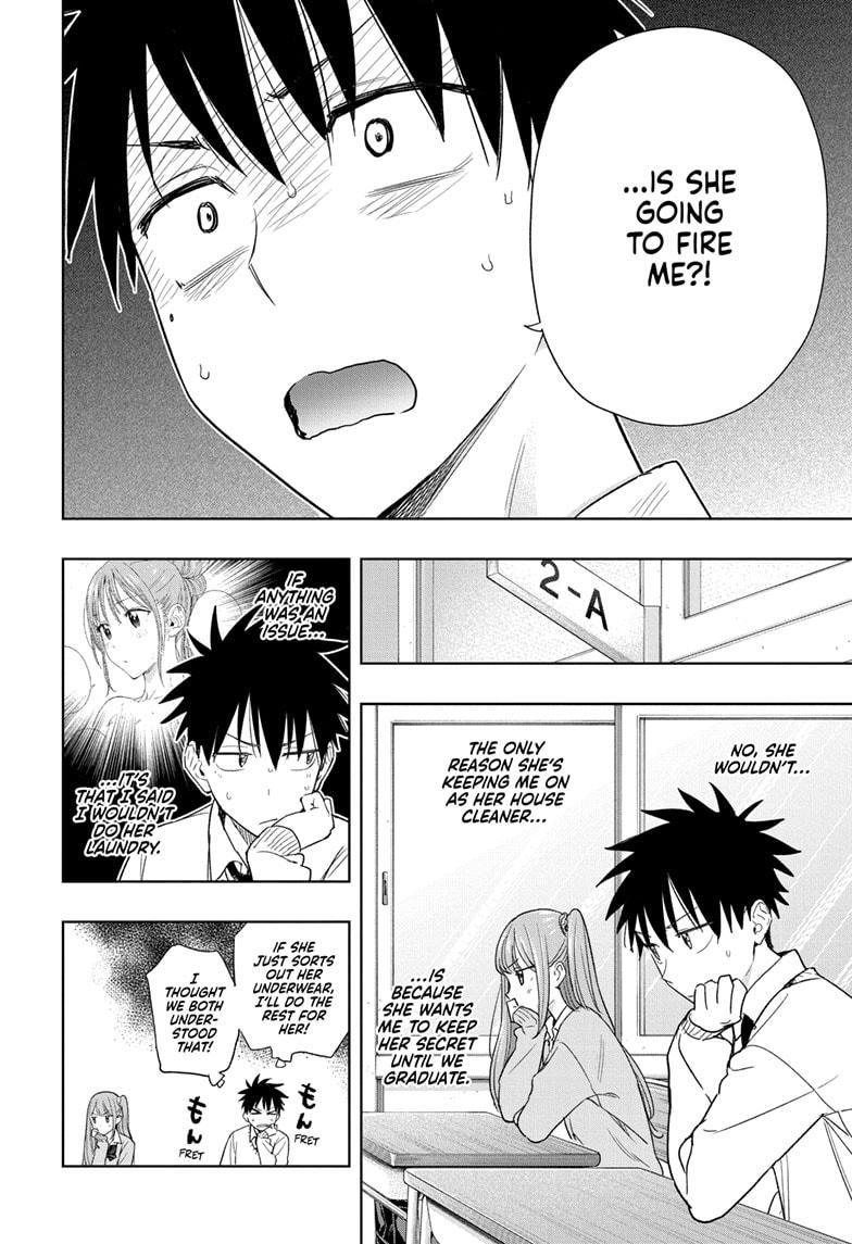 Hima-Ten Chapter 10 8