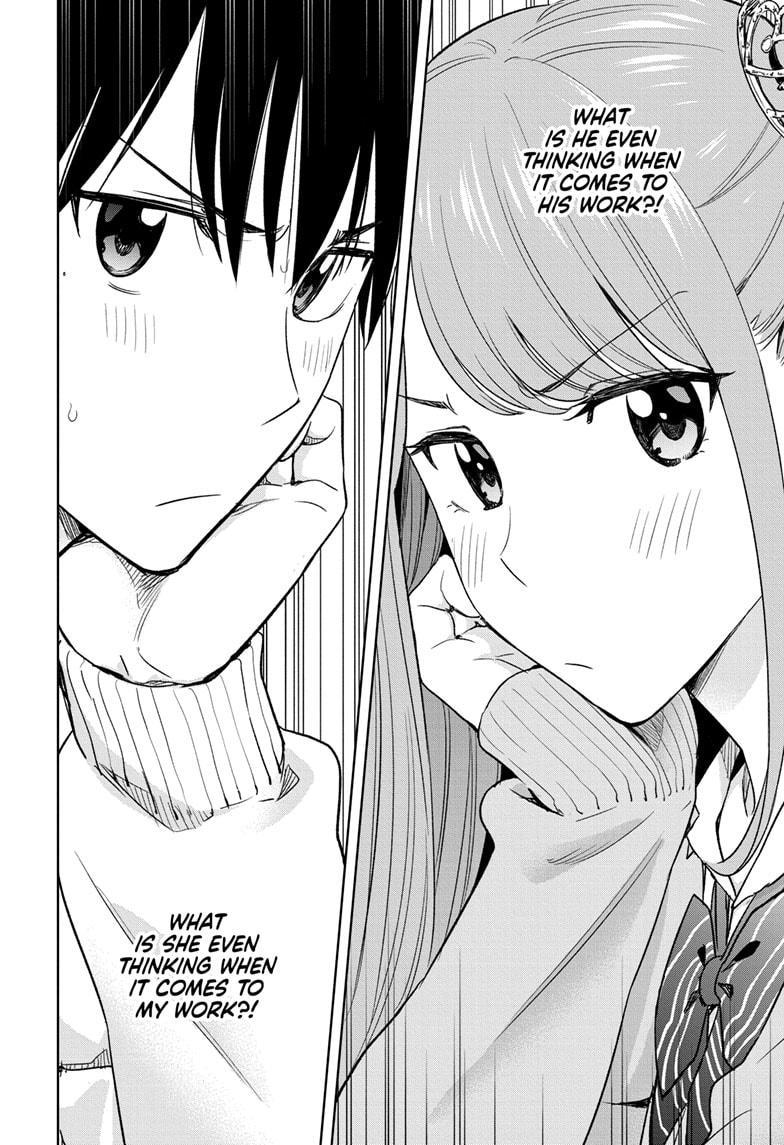 Hima-Ten Chapter 10 10