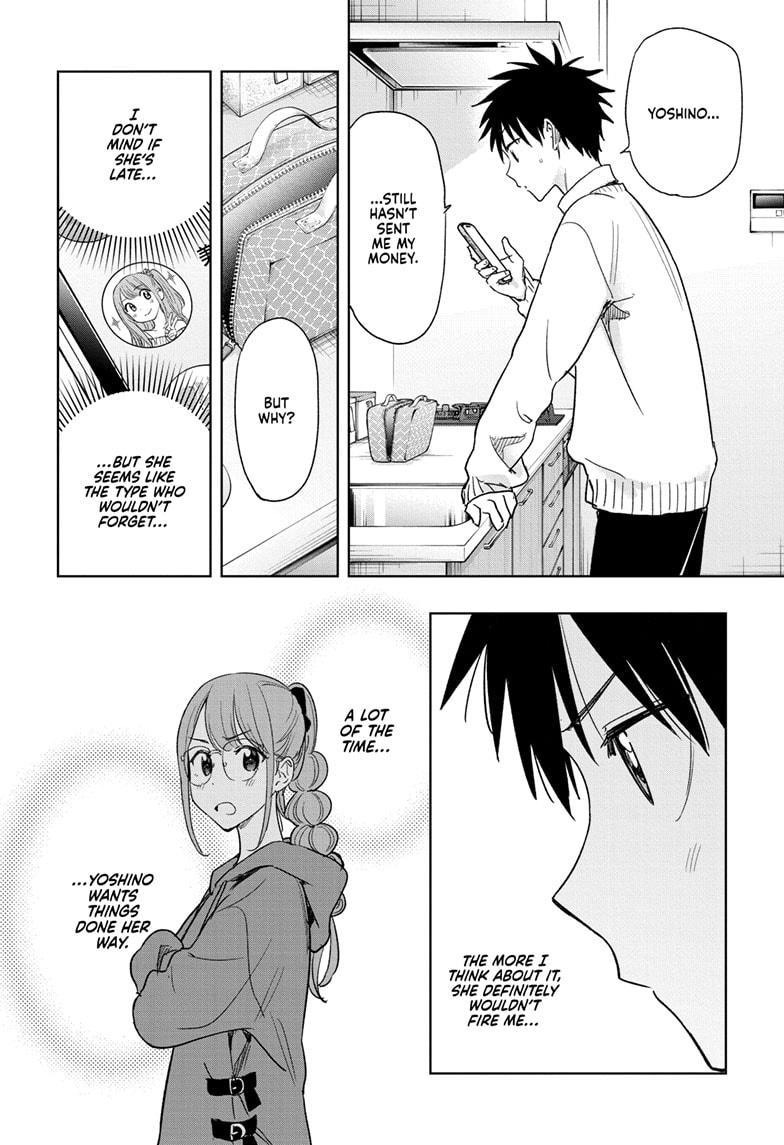 Hima-Ten Chapter 10 14