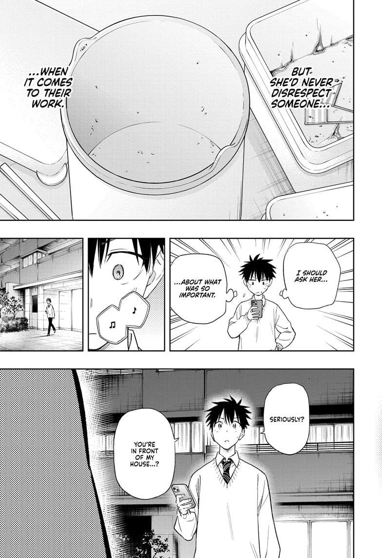 Hima-Ten Chapter 10 15