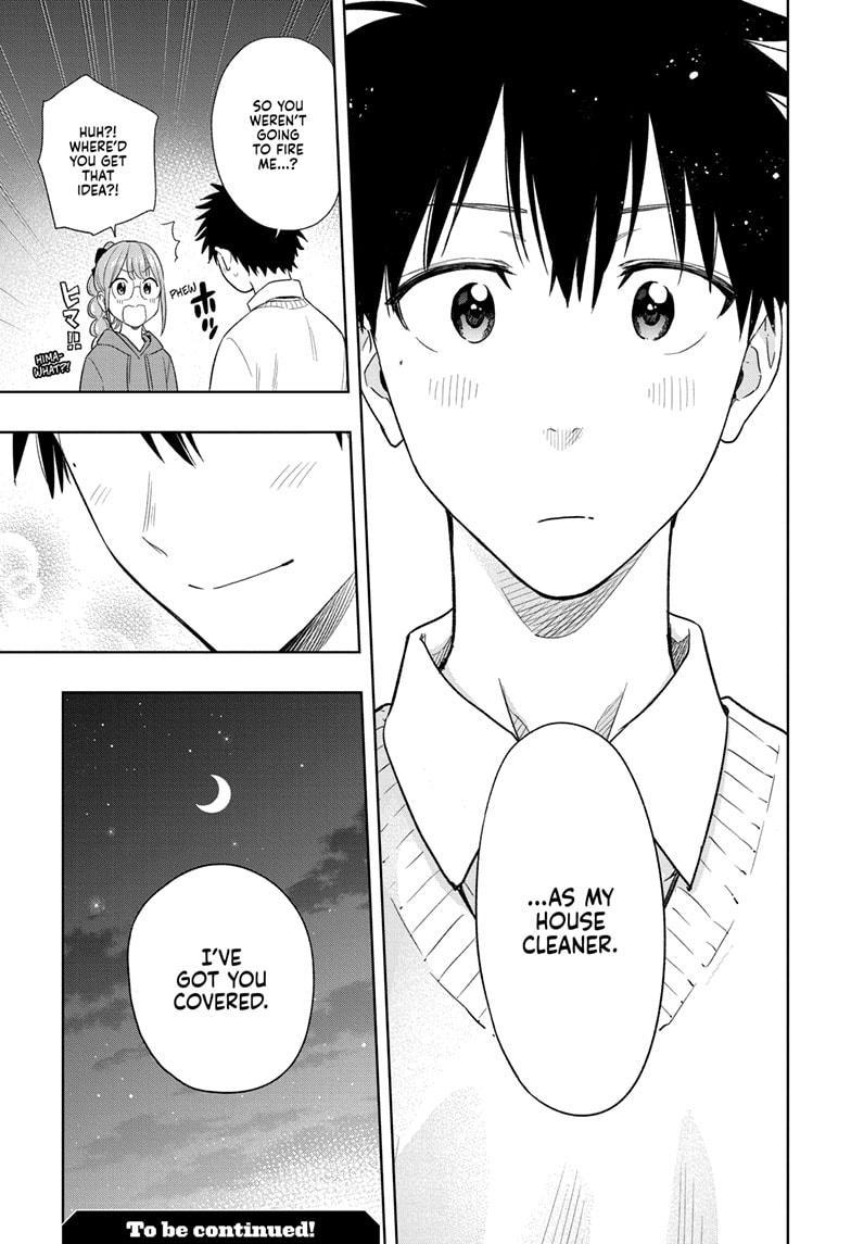 Hima-Ten Chapter 10 19