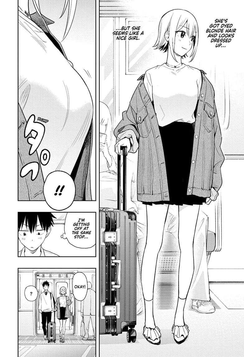 Hima-Ten Chapter 11 4