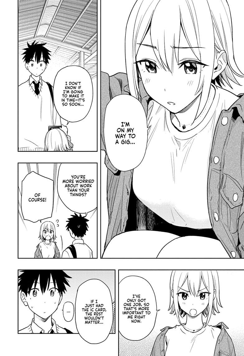 Hima-Ten Chapter 11 8