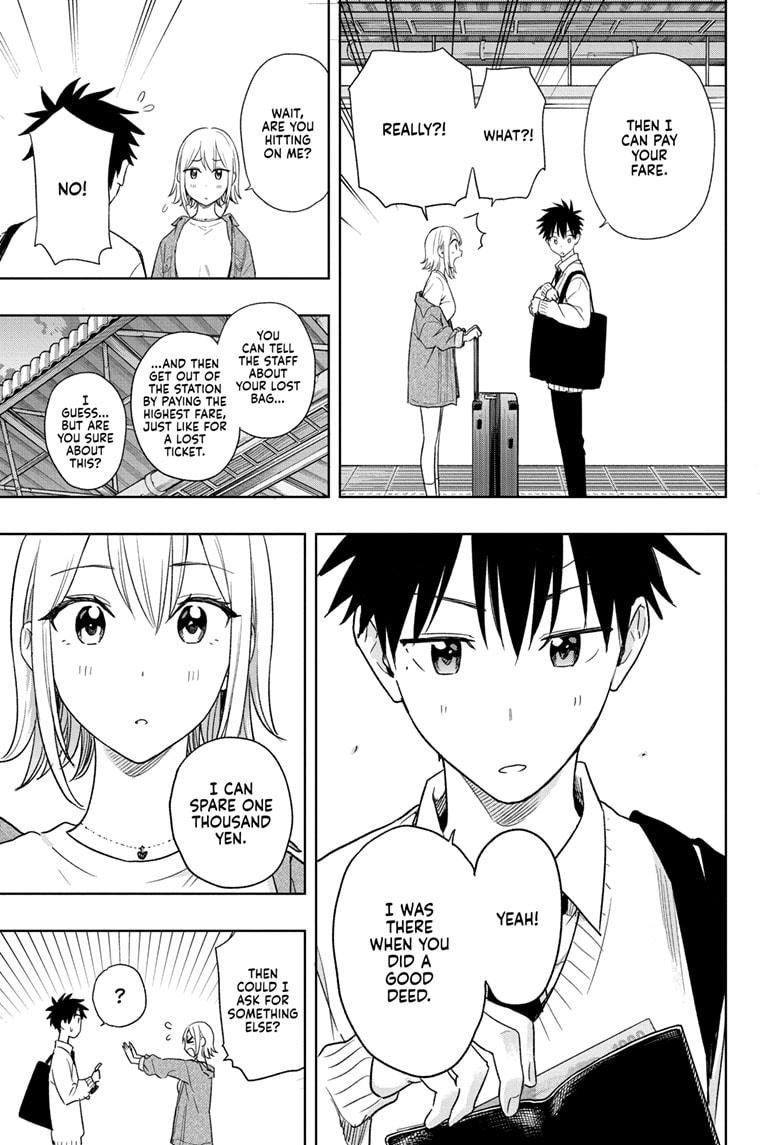 Hima-Ten Chapter 11 9