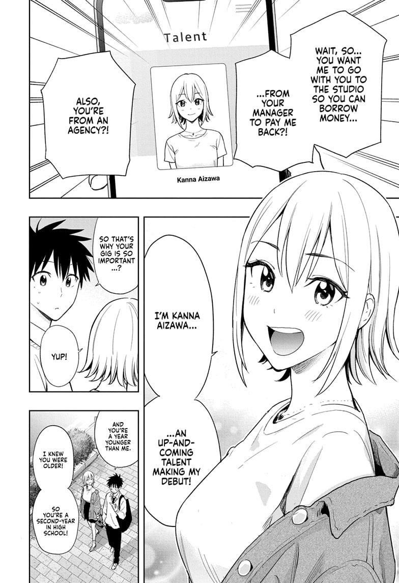 Hima-Ten Chapter 11 10