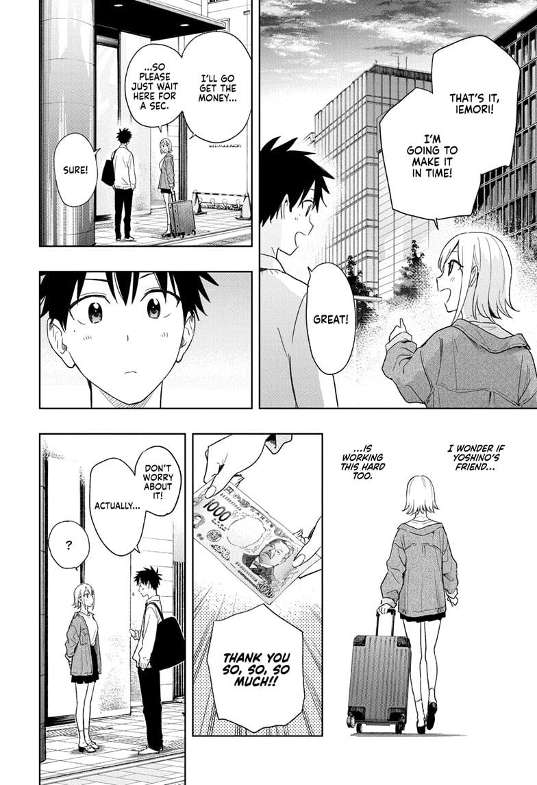 Hima-Ten Chapter 11 12