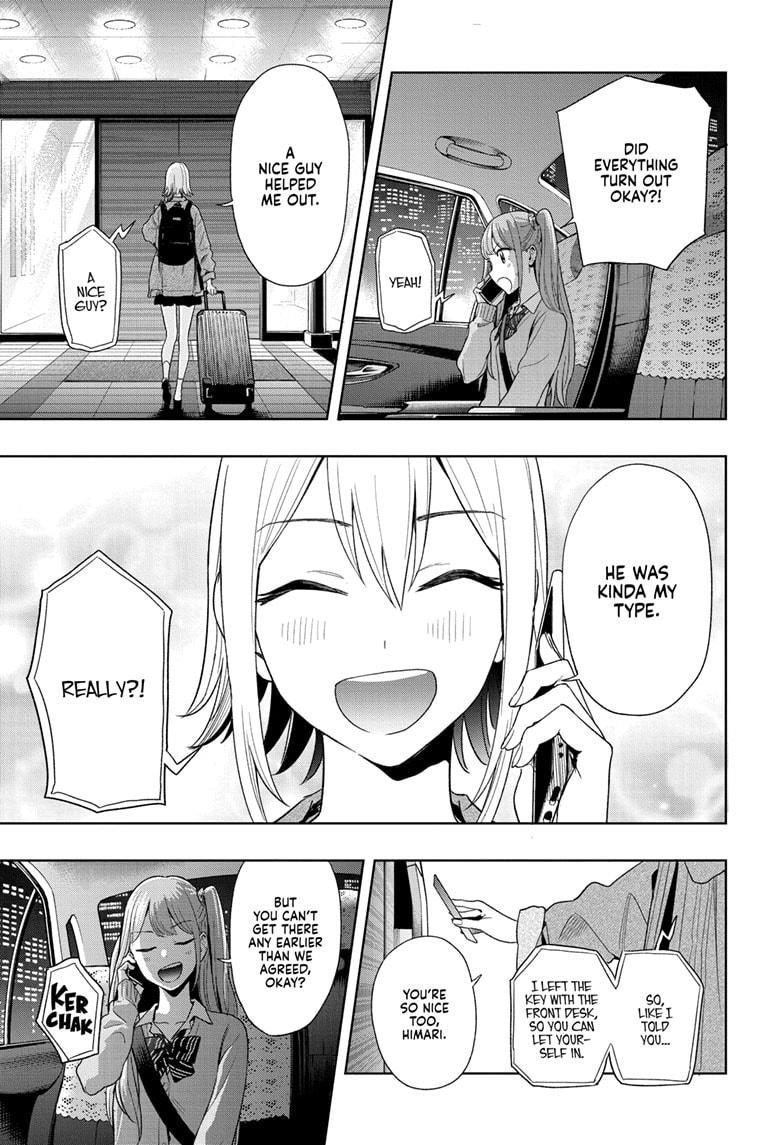 Hima-Ten Chapter 11 17