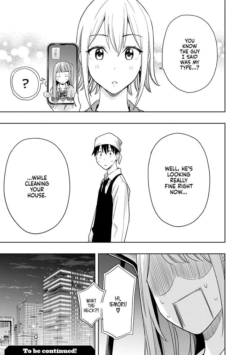 Hima-Ten Chapter 11 19