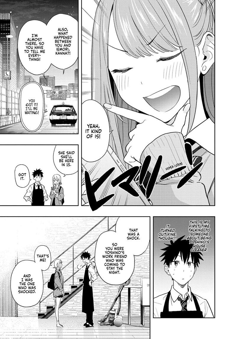 Hima-Ten Chapter 12 4