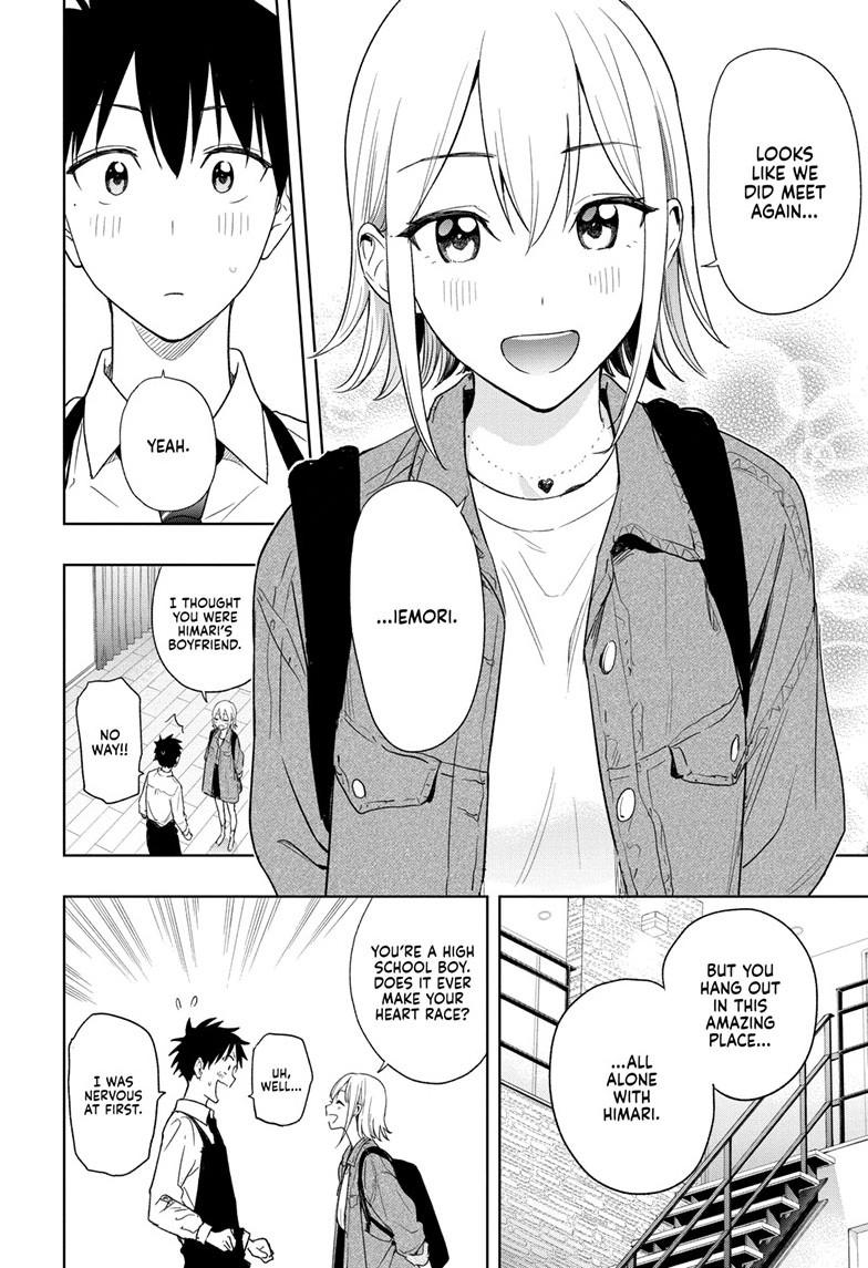 Hima-Ten Chapter 12 5