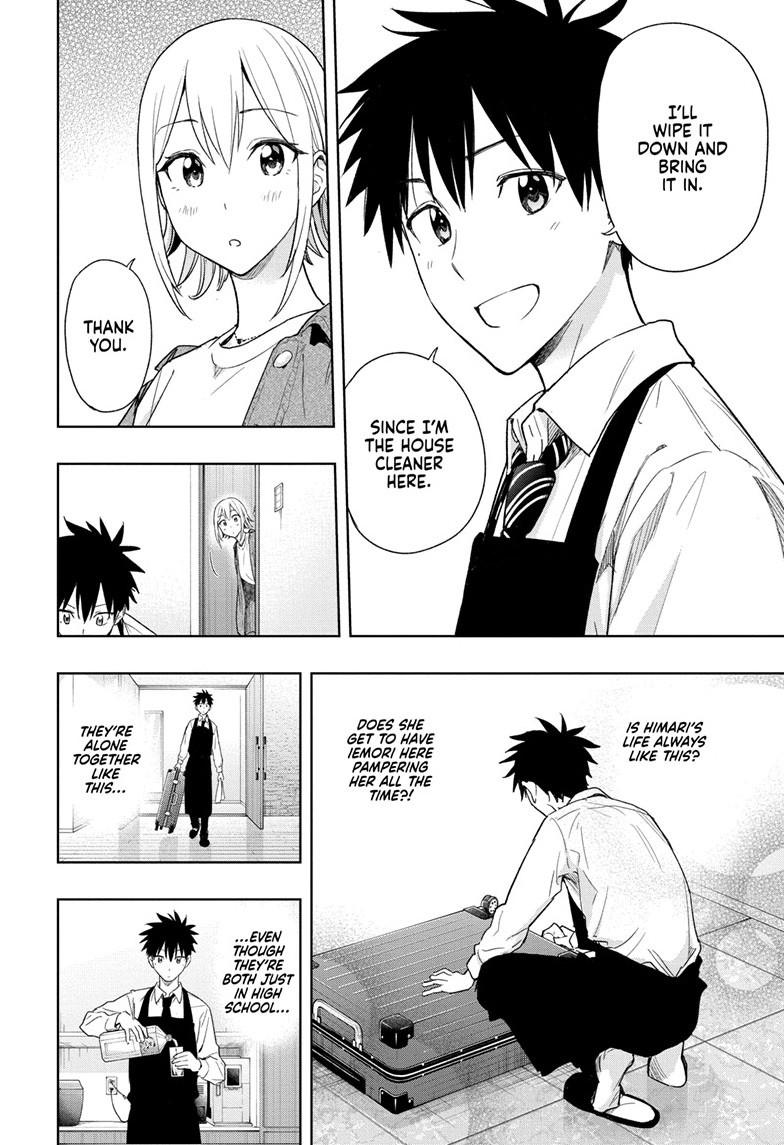 Hima-Ten Chapter 12 7
