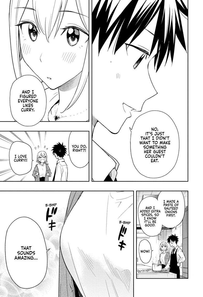 Hima-Ten Chapter 12 10