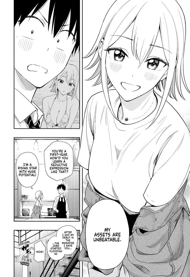 Hima-Ten Chapter 12 13