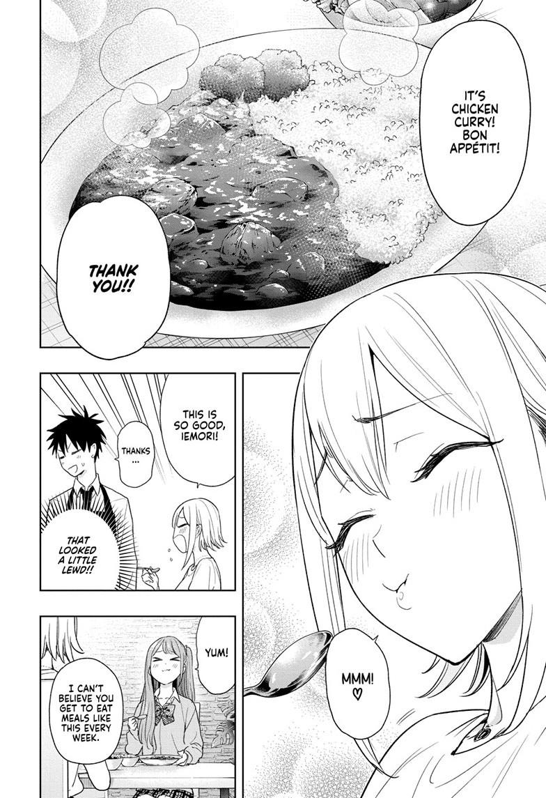 Hima-Ten Chapter 12 15