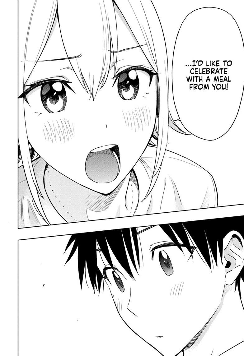 Hima-Ten Chapter 12 17