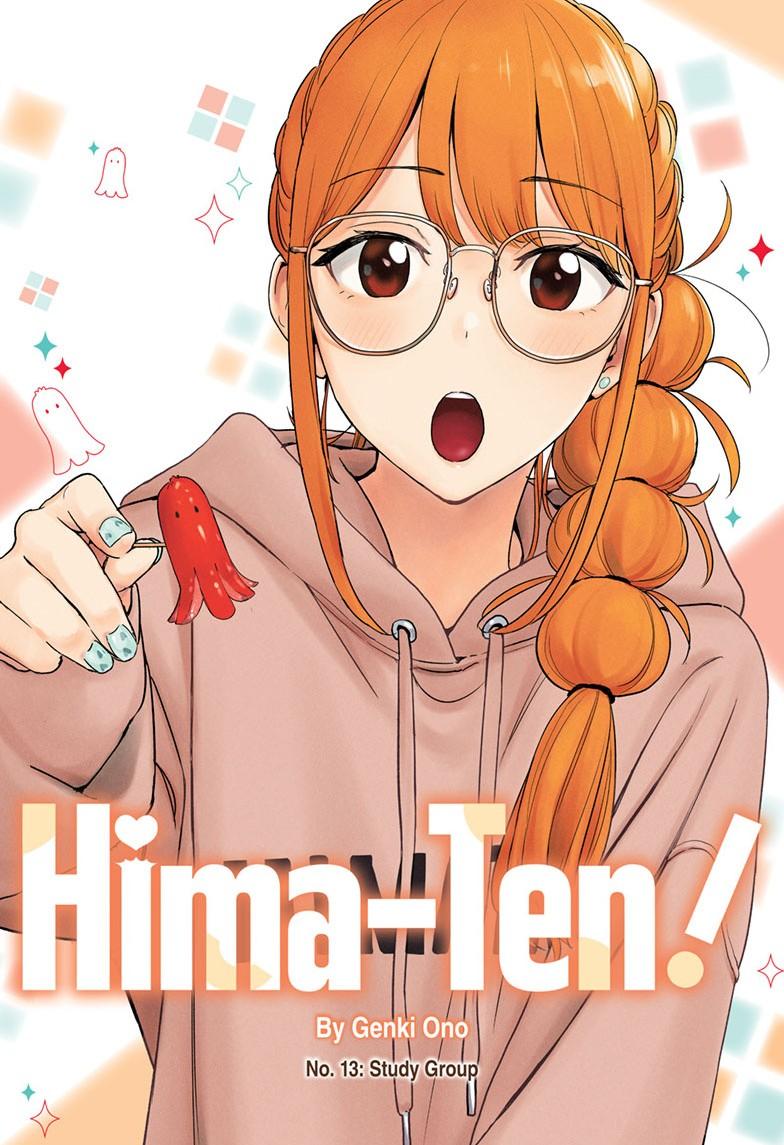 Hima-Ten Chapter 13 2