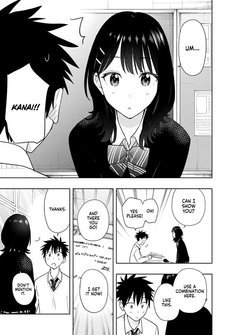 Hima-Ten Chapter 13 4