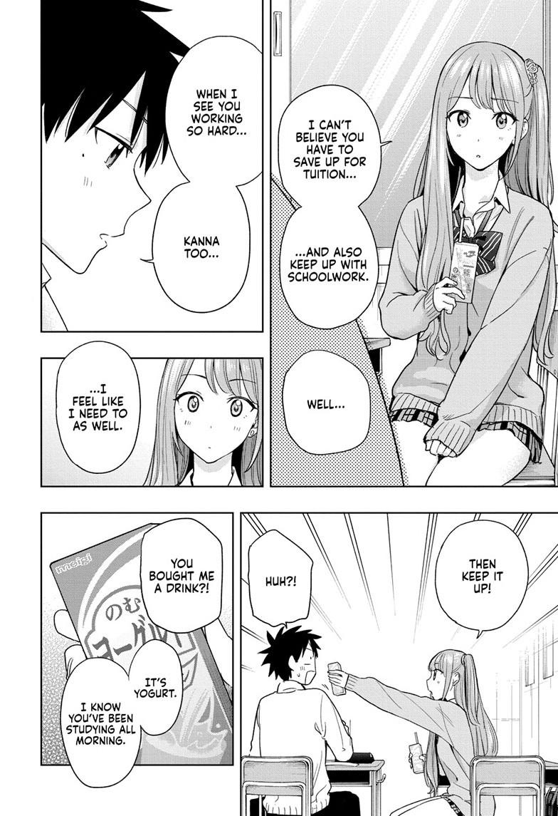 Hima-Ten Chapter 13 9