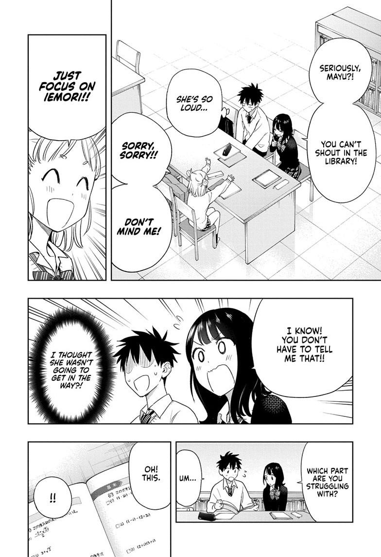 Hima-Ten Chapter 13 11