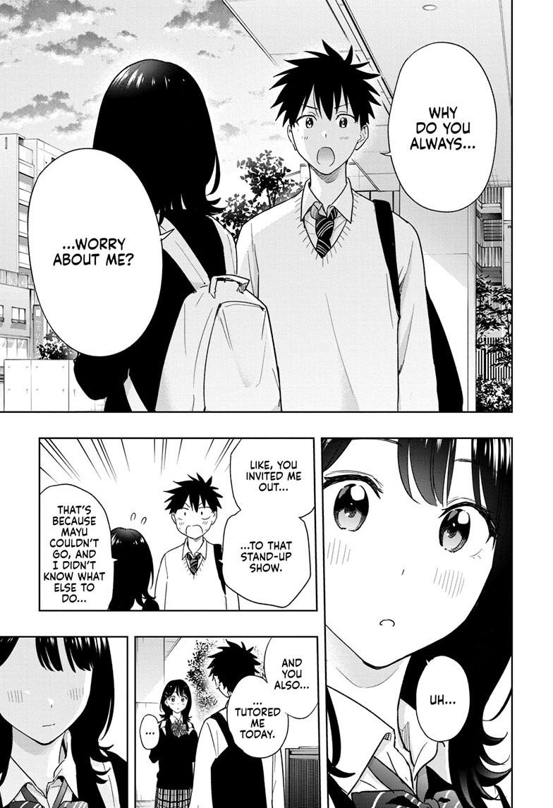 Hima-Ten Chapter 13 18