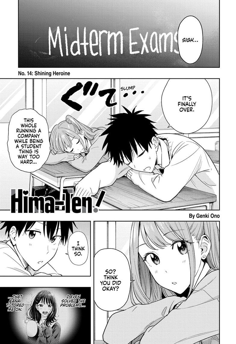 Hima-Ten Chapter 14 2
