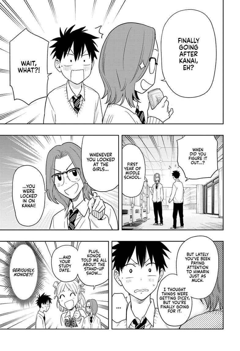 Hima-Ten Chapter 14 4