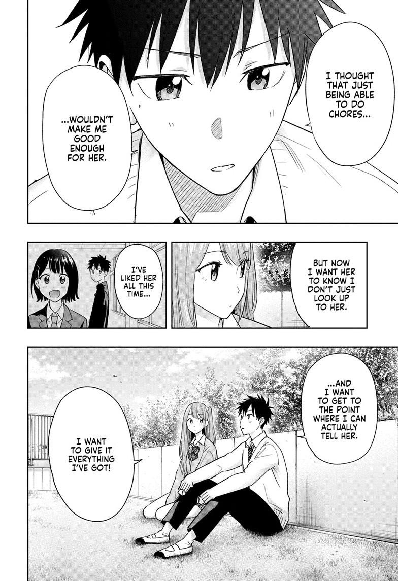 Hima-Ten Chapter 14 11