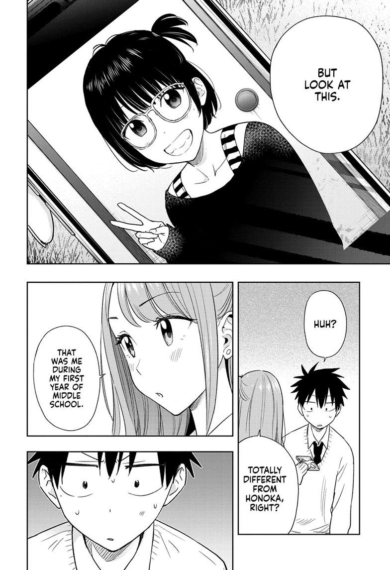 Hima-Ten Chapter 14 13