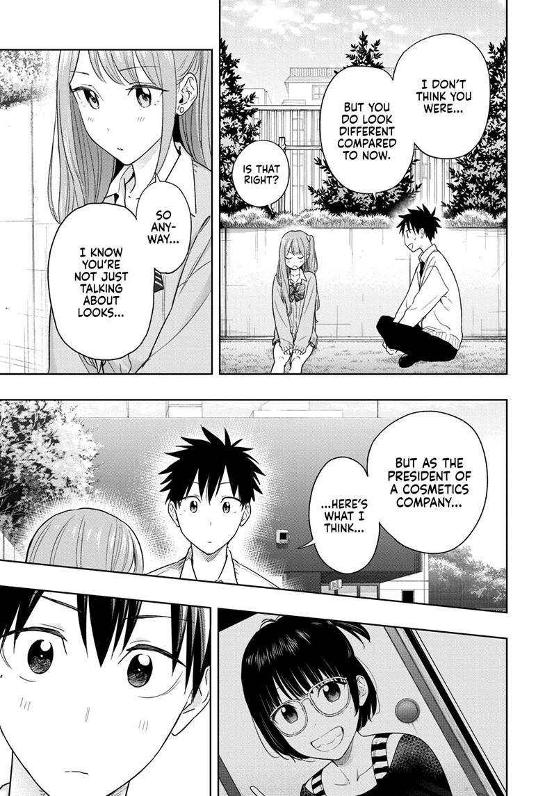 Hima-Ten Chapter 14 16