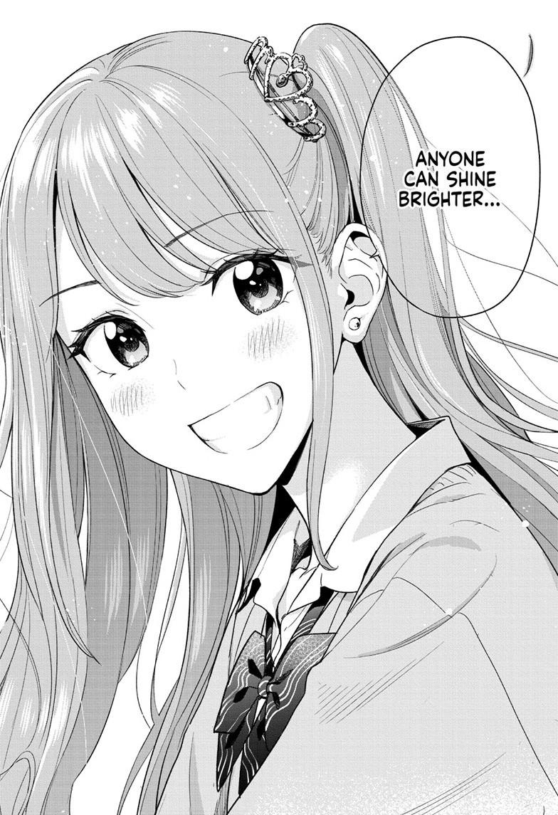 Hima-Ten Chapter 14 17