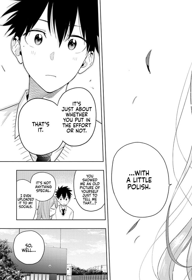 Hima-Ten Chapter 14 18