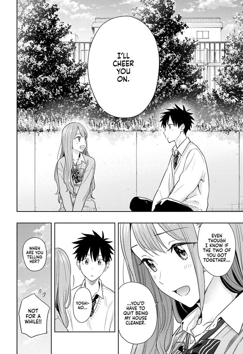 Hima-Ten Chapter 14 19